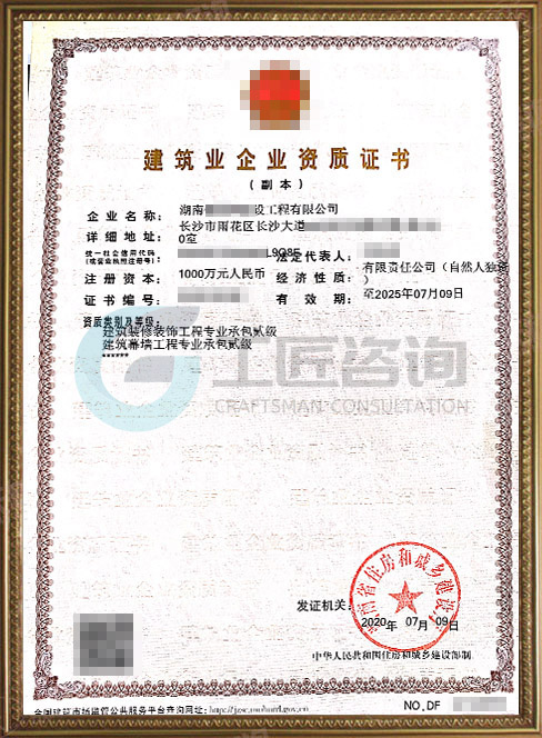 �����b���b��̌�(zhu��n)�I(y��)�а��Y�|(zh��)